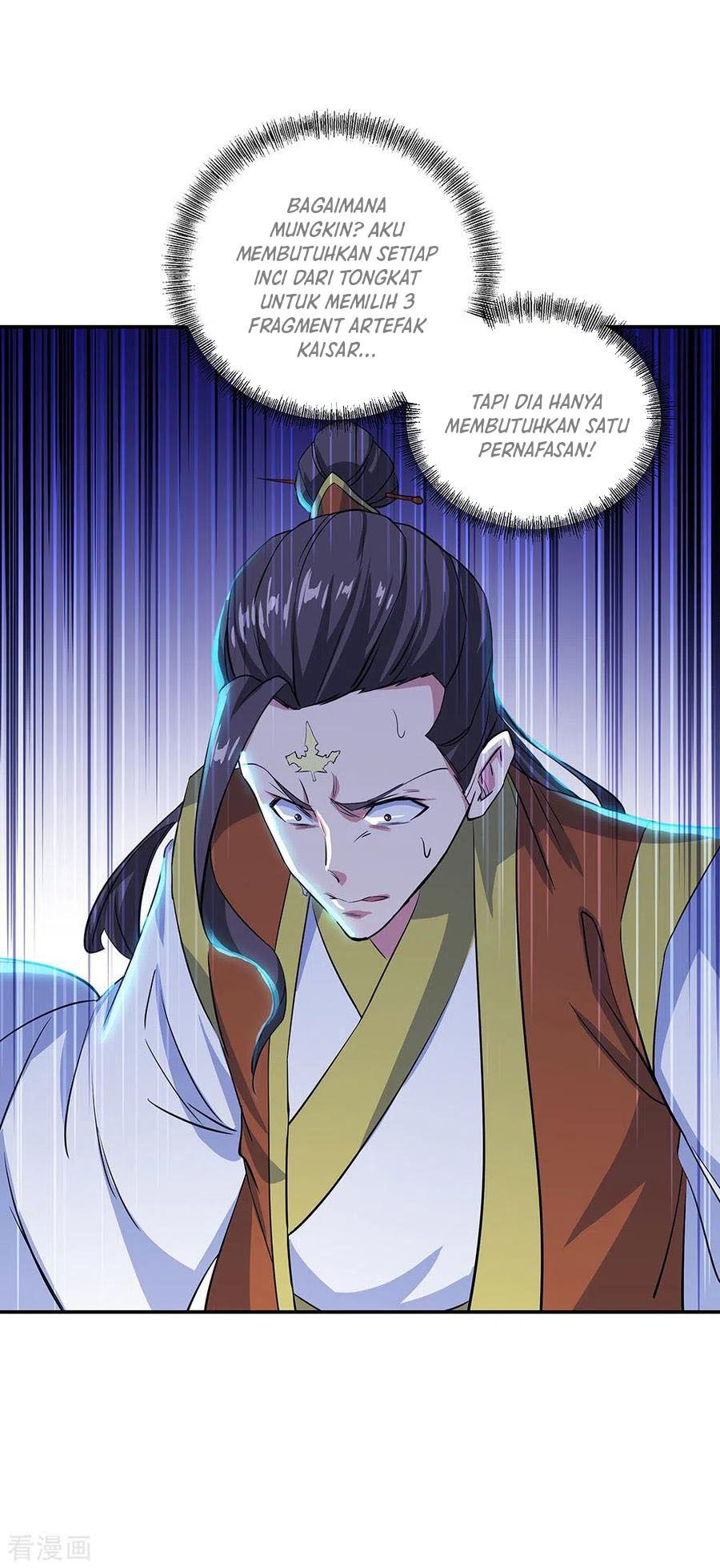 Peerless Soul (Peerless Battle Spirit) Chapter 257 Gambar 10